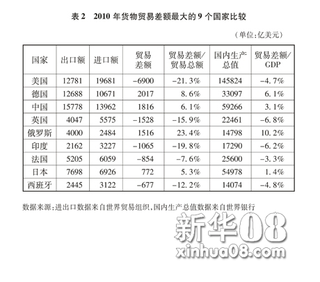 PG电子游戏官网-国足迎抢分黄金期 里皮谈话2锋霸释放进攻信