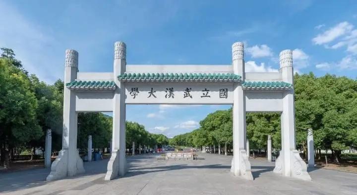 ‘PG电子·游戏官方网站’
名师精讲(图2)